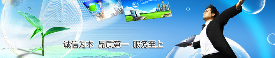 深圳市合安利电子技术有限公司